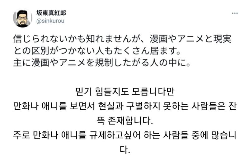 이게 ㄹㅇ이다