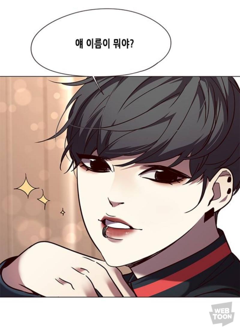 >>128 보이쉬한 여캐는...이런 거라고 남자 그리지 마라