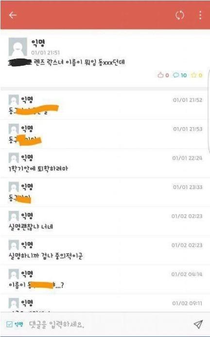 >>181 사진 추가할겡!