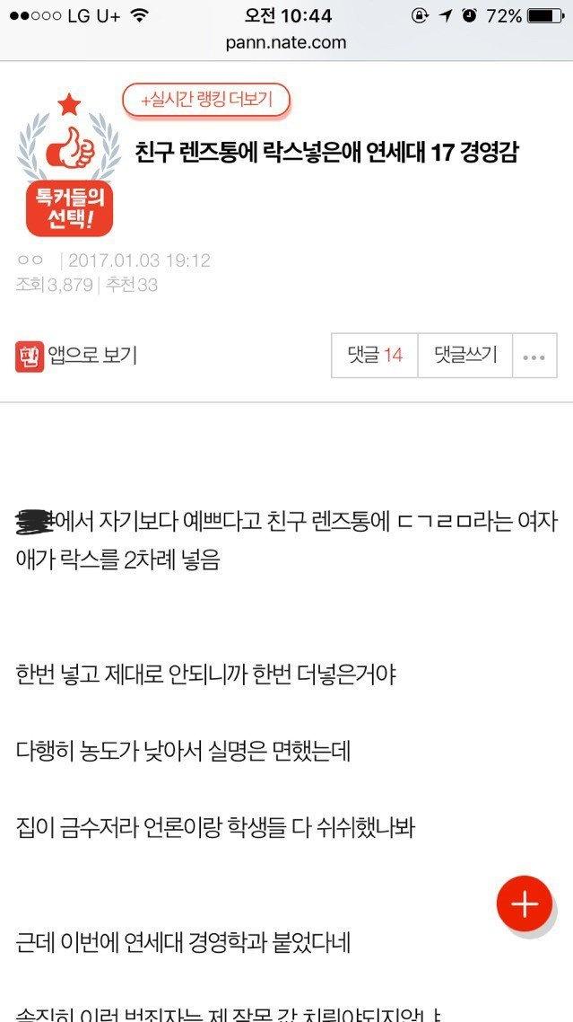 >>181 사진 추가할겡!