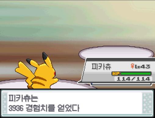피카츄의 10만 봍르! 급소에 맞았다! 상대 실쿤은 쓰러졌다! 피카츄는 3936 경험치를 얻었다! 곤충채집소년 정남의 포켓몬: 3 → 2 vs