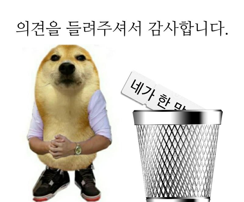필요할때마다 써먹도록 해