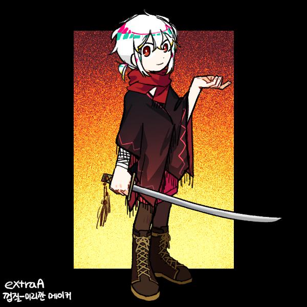 https://picrew.me/image_maker/701767 좀 비슷한 거 같기도 하고