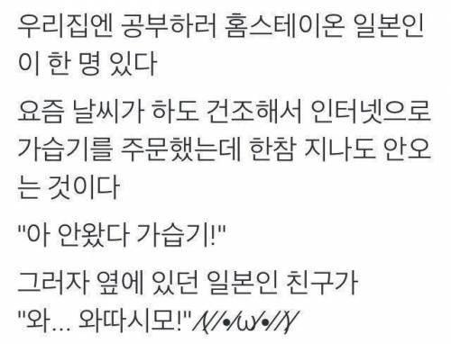 주작도 좀 정성스럽게 하면안되나