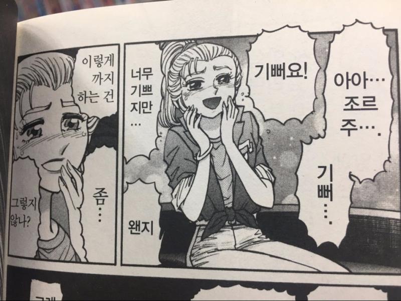 >>953