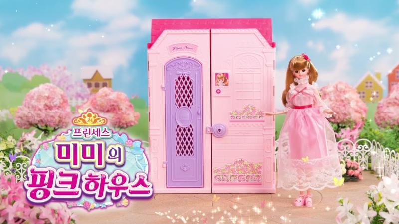 뭐 아무튼 자캐커뮤나 투디덕질판이나 단체로 씹덕질하는데서 이게 뭐하자는건가 싶지만 다같이 분위기 맞춰서 하는 커뮤에서 지혼자 뭔 💗미미의 핑크하