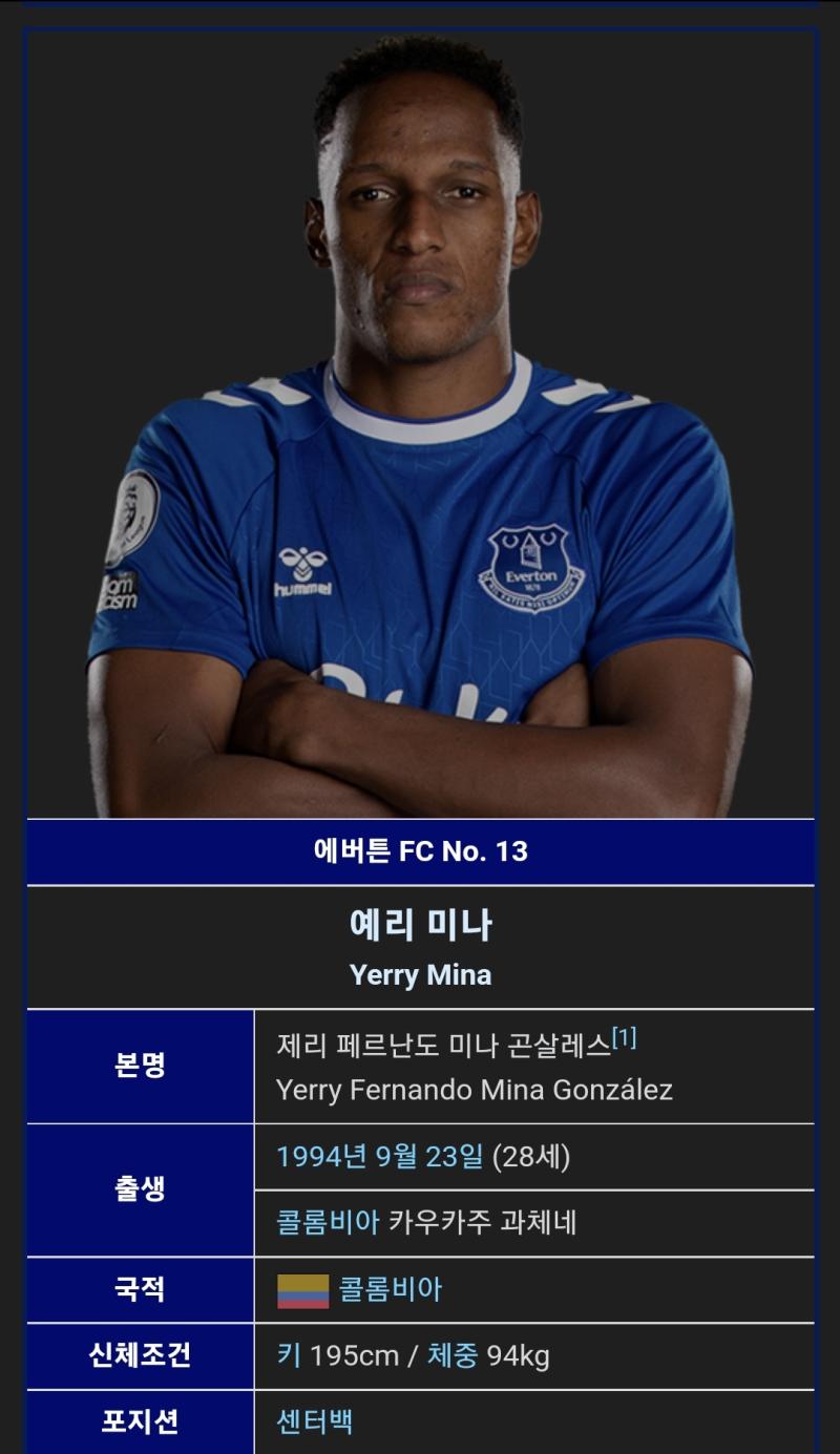 >>615 이름짓는 꼬라지 보면 딱 짤같은 느낌임ㅋㅋㅋ뭔 미레이 유카 아리사 유메 이딴식으로 성+이름이 아닌 이름+이름의 고증 좆박은 이름으로 