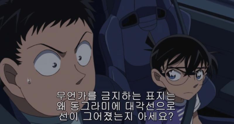 >>531