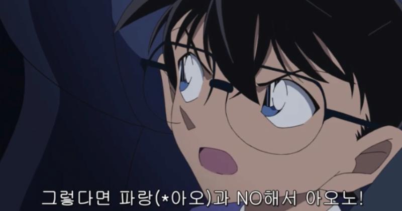 >>531 사진이 너무 많아서 타이핑했는데 이 에피 모르면 알아보기 힘들겠네... 미안