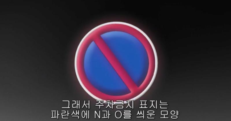 >>531 사진이 너무 많아서 타이핑했는데 이 에피 모르면 알아보기 힘들겠네... 미안