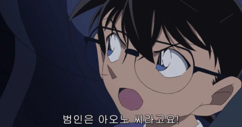 >>531 사진이 너무 많아서 타이핑했는데 이 에피 모르면 알아보기 힘들겠네... 미안
