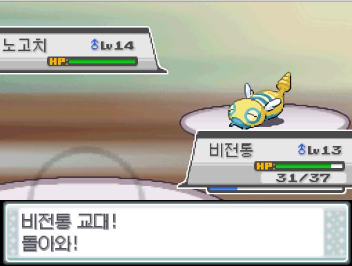 비전통! 교대! 돌아와! 가랏! 빌런트! 상대 노고치의 앵콜! 그러나 실패하고 말았다! 빌런트는 무엇을 할까? >>894 싸운다: 냉동펀치15/