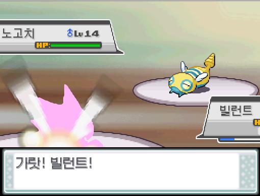 비전통! 교대! 돌아와! 가랏! 빌런트! 상대 노고치의 앵콜! 그러나 실패하고 말았다! 빌런트는 무엇을 할까? >>894 싸운다: 냉동펀치15/