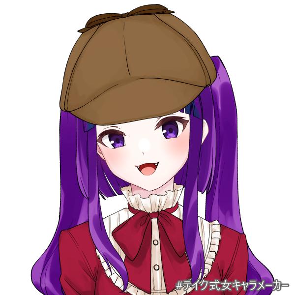 https://picrew.me/image_maker/407340 https://picrew.me/image_maker/1649970 둘 다 동