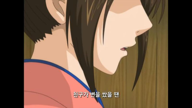 은혼 보다가 존.니 어이없어서 캡해놓은거 아니... 자전거타다가 넘어진거 같이 넘어져주다(x) 친구가 변싼거 같이 변 싸질러주다(o) 하...실