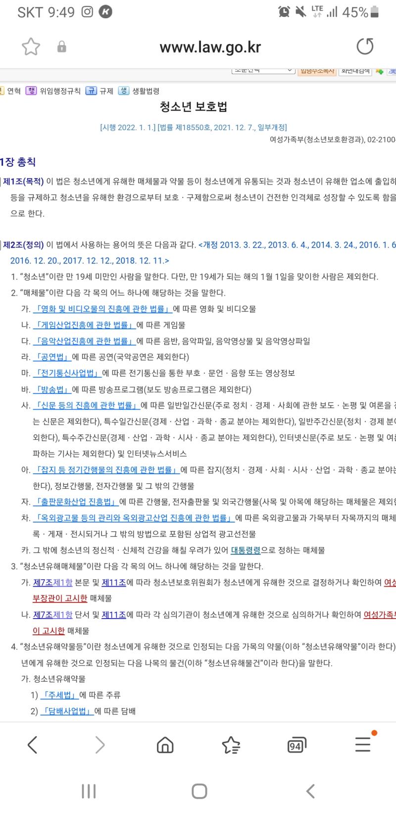 살 수 있는 것 같은데?