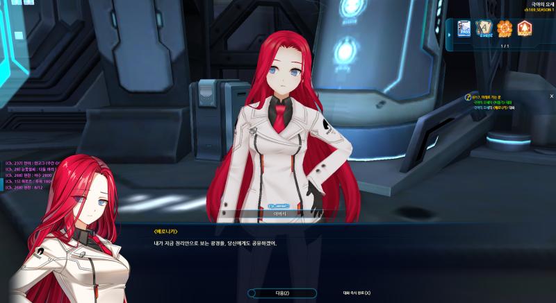 꼭 이래야만 했냐 클로저스...... 꼭 이래야만 했냐.................. 세상은 해피엔딩이 찾아왔는데 꼭 이래야만 했냐......