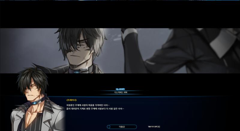 나 울어 진짜 운다 레비아 티나 하피 바이올렛 그리고 나타 진짜 늑대개는 가족이다 다른 팀도 끈끈한 유대감을 가졌지만 진짜 늑대개는 가족이다