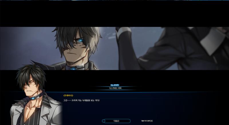 와 나 진짜 놀랐어 미쳤나봐 아 백야의 요새 진작 밀걸ㄹㄹㄹㄹㄹㄹㄹㄹㄹㄹㄹㄹㄹ