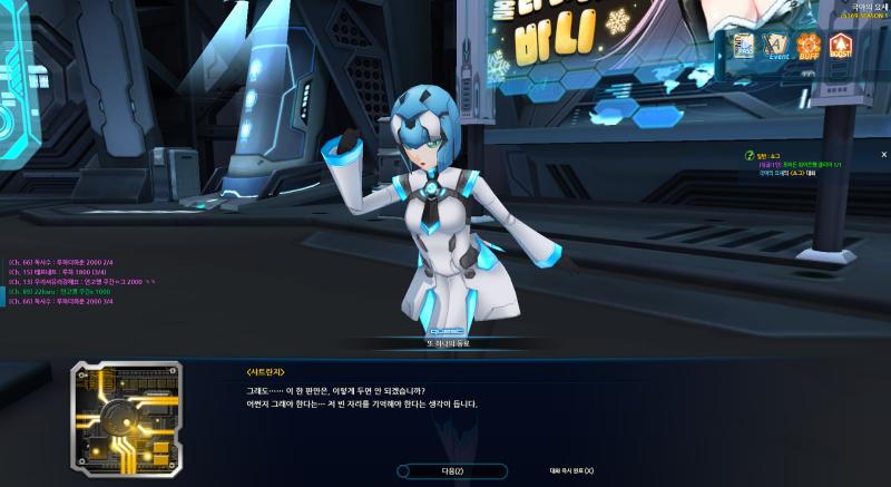 아 진짜 짜증나ㅏㅏㅏㅏㅏㅏㅏㅏㅏ