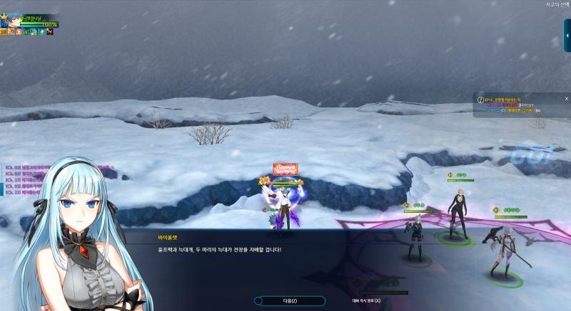 아ㅏㅏㅏㅏㅏㅏㅏㅏㅏㅏㅏㅏㅏㅏㅏㅏㅏㅏㅏㅏㅏㅏㅏ