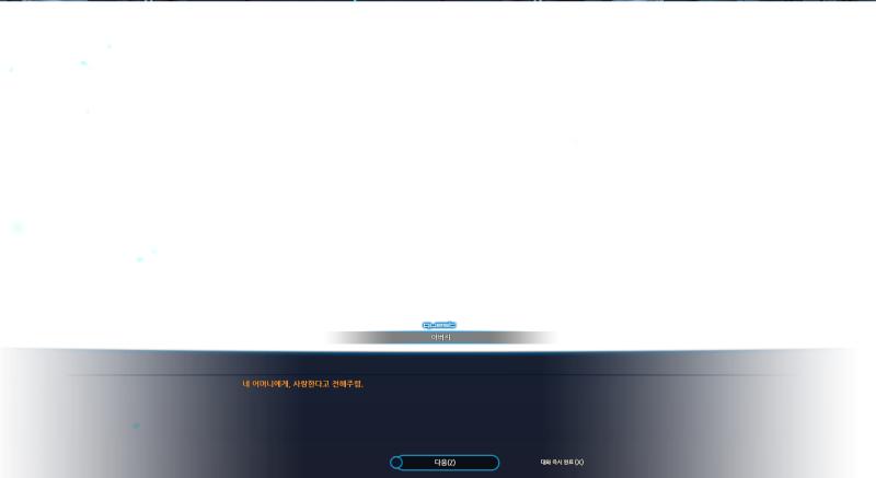 악악악악악악악악악악악악