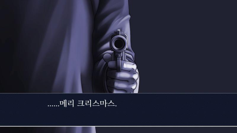 일용: 드디어... 증언을 시킬 수 있게 되었습니다... (물수건으로 땀을 닦는다.) 누리: 아, 어디까지 이야기했었죠? 태양: 정확하게는 나일