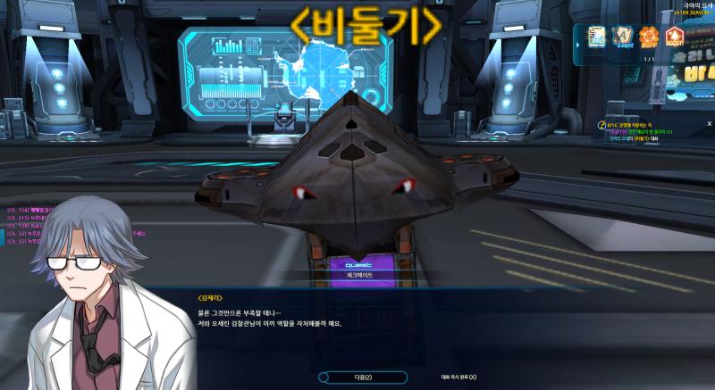 재리ㅠㅠㅠㅠㅠㅠㅠㅠㅠㅠㅠㅠㅠㅠㅠㅠㅠㅠㅠㅠ