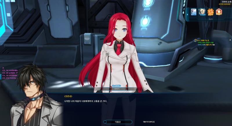 아 진짜