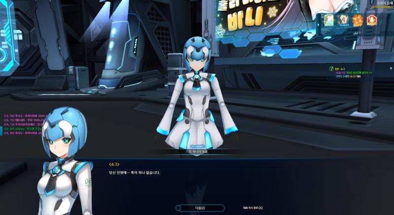 아 갑자기 훅 들어오네..............