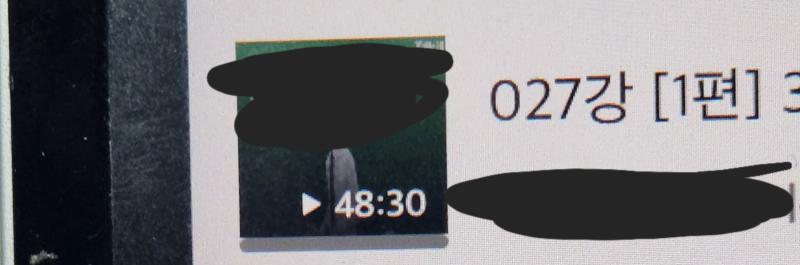 27강 듣고 필기했다 아침에 일어나서 28, 29 후딱 하고 한 챕터 끝내고 싹 다 복습하는 게 목표 메리 크리스마스🎄
