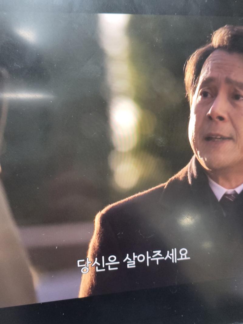 드뎌 언내추럴 다봤음여어어어!!!! 진짜 개、아름다운 이야기였다😭😭😭 마지막에 레몬 나올때 진짜 🤦 👍 😢 이렇게 된거 그대로 미우 404까지 