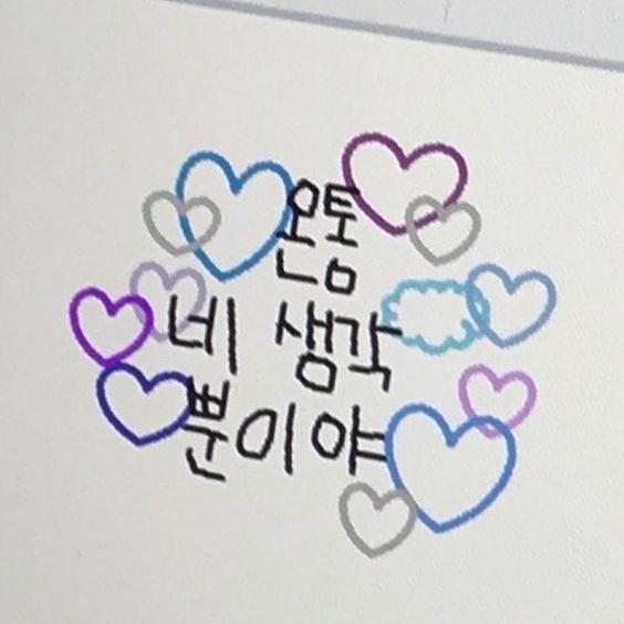 나이런짤갤에500장씩모아둠......