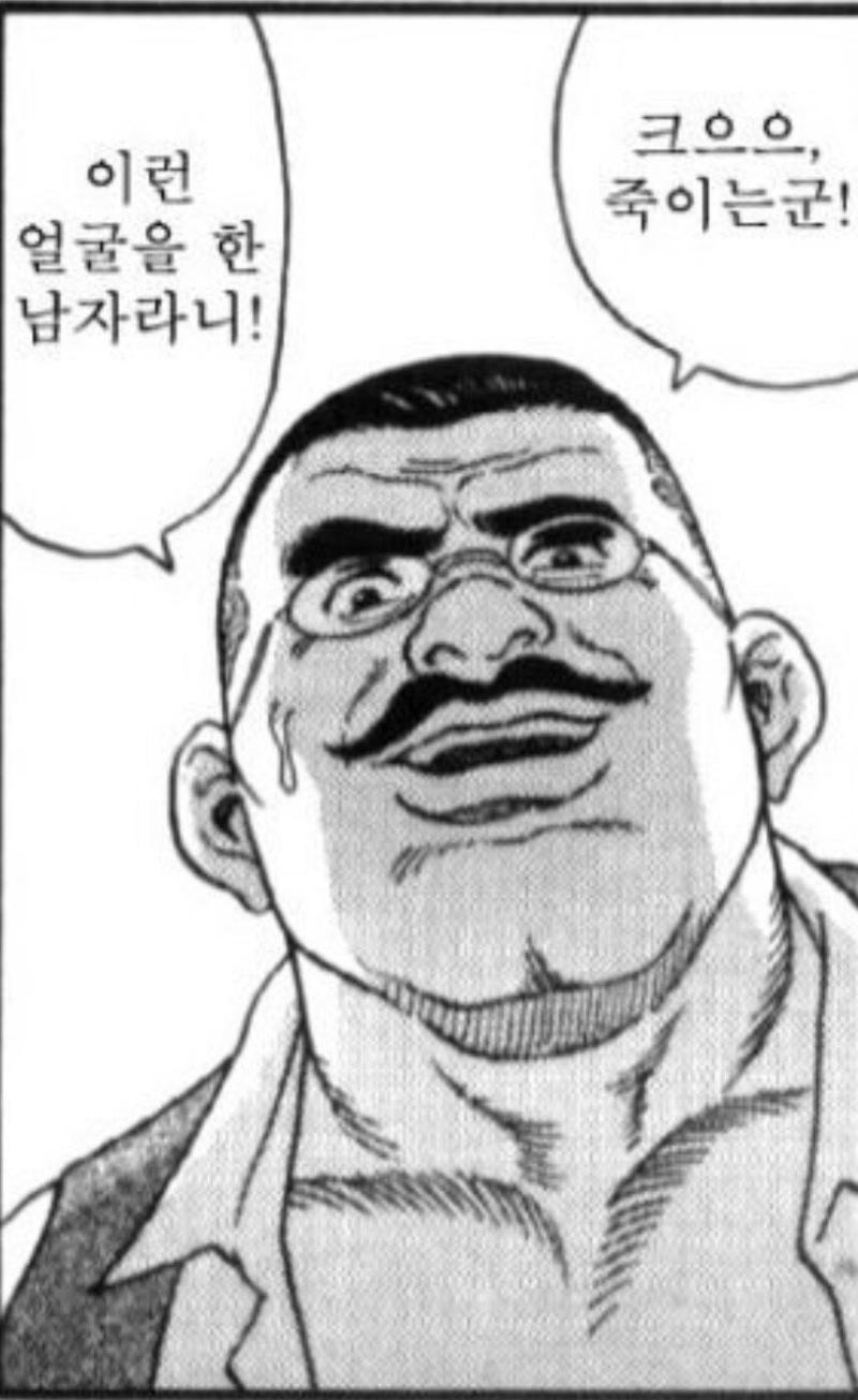크라이드... 아니 크라이데 매우 귀엽다 너무좋아 그건그렇고 리포밍플럭스 이펙트 반짝반짝하고 이뻐서 좋은데 원하는방향으로 꺾는게 너무 힘들다 통
