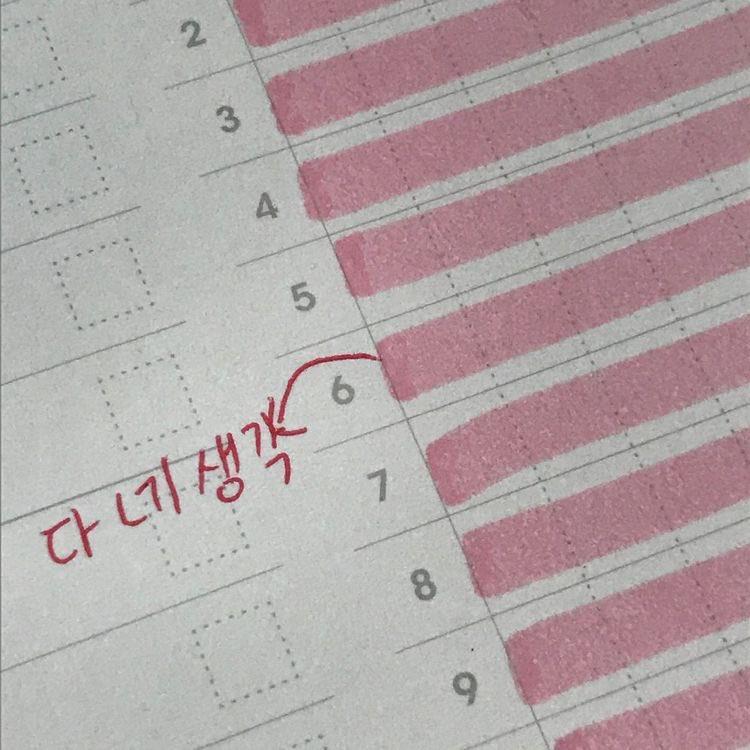 나이런짤갤에500장씩모아둠......