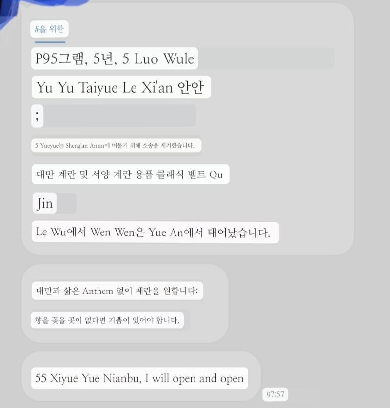 아무리 봐도 이건 아닌 것 같은데