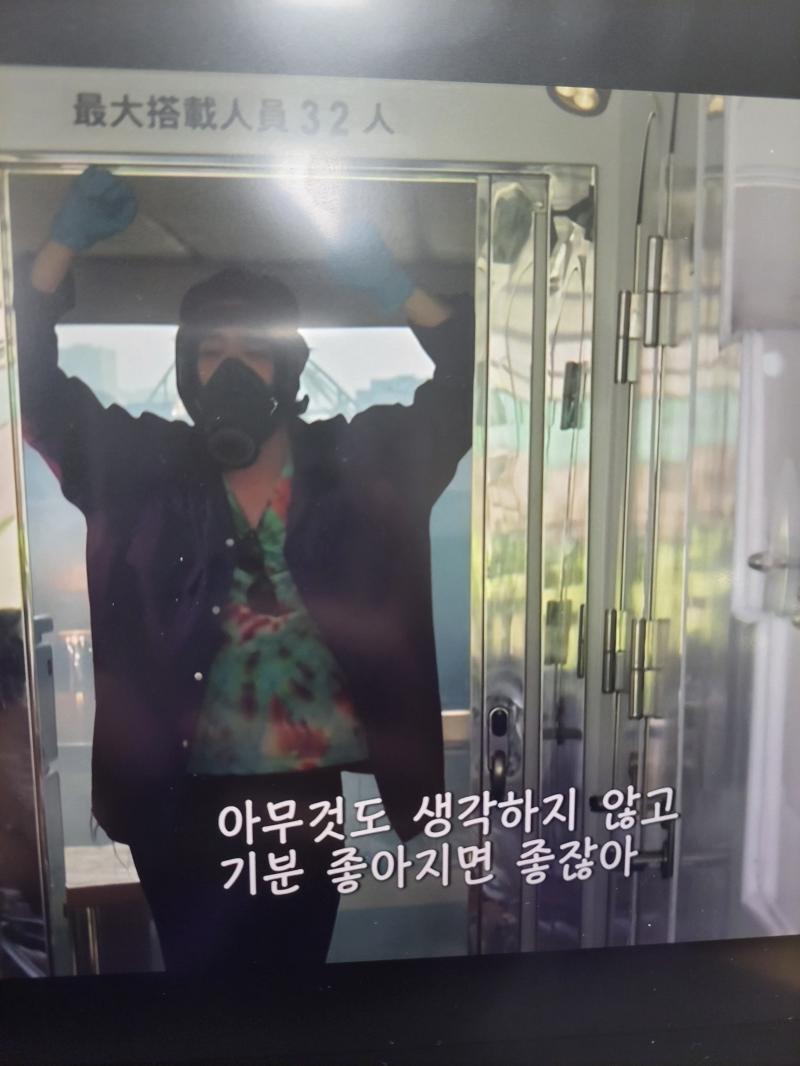 니는 생각좀하고살아라