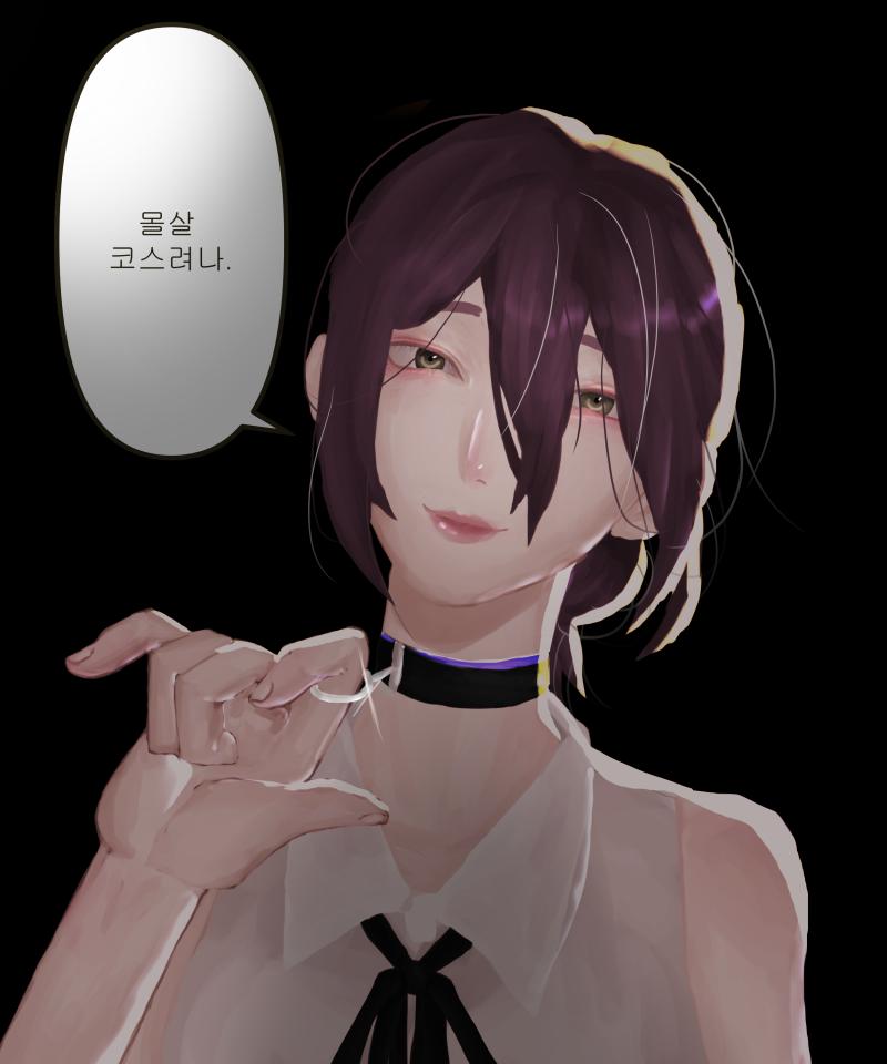 피드백부탁해 ..!