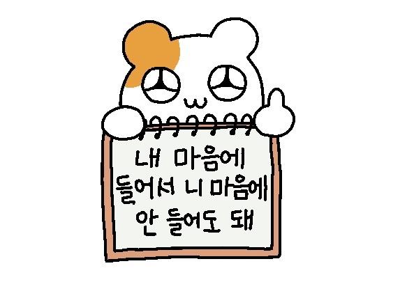 아씨바사랑에빠졌다...... 엊텋게이런남성이실존할수가 충격) 예수님진짜존재