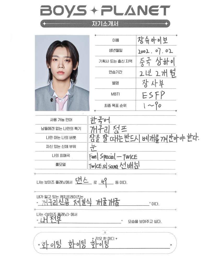 근데히발이런남성 단점만부각시켜서찍은거실화가마지카요 이렇게생겼는데 프로필사진이이것임。 아개화딱지나....