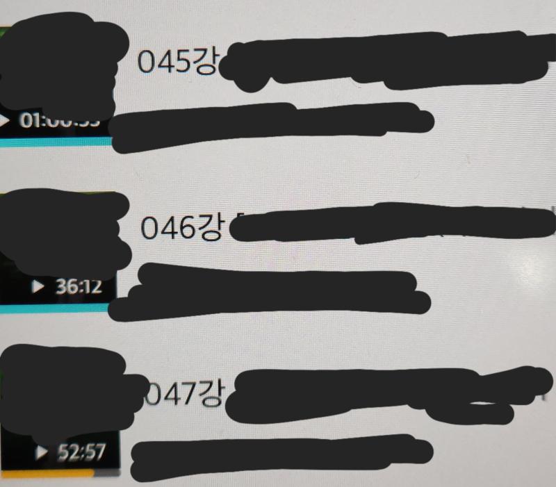 48강이 문풀 단원이길래 여기서 오늘치 인강은 스탑... 일단 소화부터 하고 문제를 풀어야겠다 아 오랜만에 외환 하니까 머리 아픔ㅋㅋㅋ 이 부분