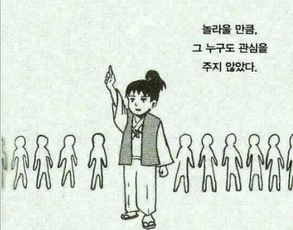 스팀게임 재밌는거 추천해줄 사람