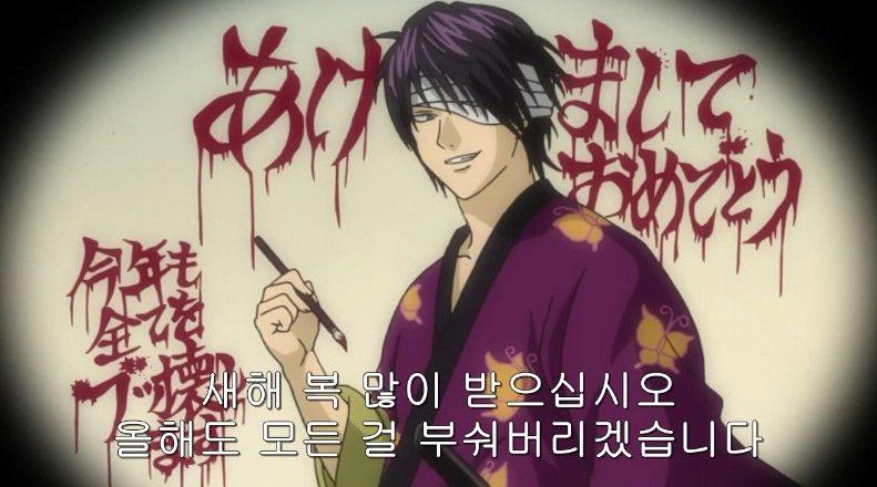 소로소로 신년계획세워야겠죠...