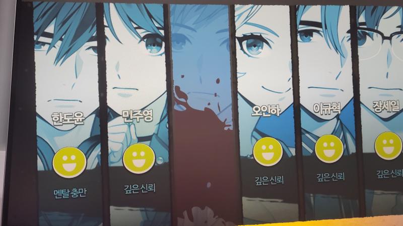우하하 본좌는 두려울게 아무것도 없도다 이제 공략집 접고 몸으로 부딪혀가는 리얼베스타 해보겠습니다