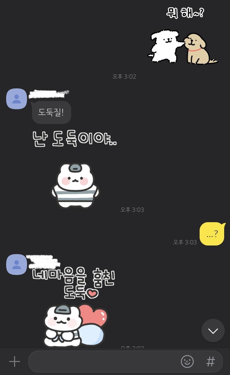 >>3 >>4 그치 ㅋㅋㅋㅋㅋㅋ이것두 기여워