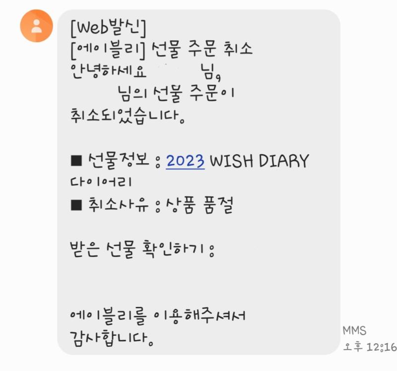>>469 하...