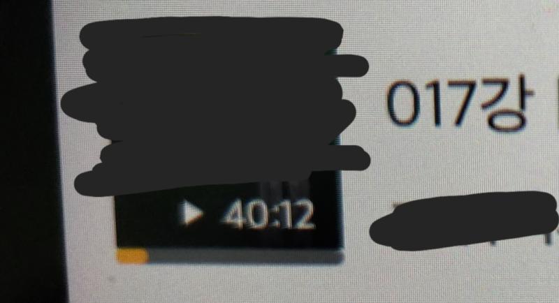 왜 들었는데 표시가 안 돼......? 운송은 좀 재밌어 보이는군 tmi) 1학년 때 이 부분 재미있어서 과 바꿈