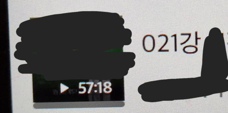 21강 들음 근데 이거 약간 아무도 뭐라 안 했는데 혼자 찔려서 나 공부중이라고 시위하는 스레 같음...