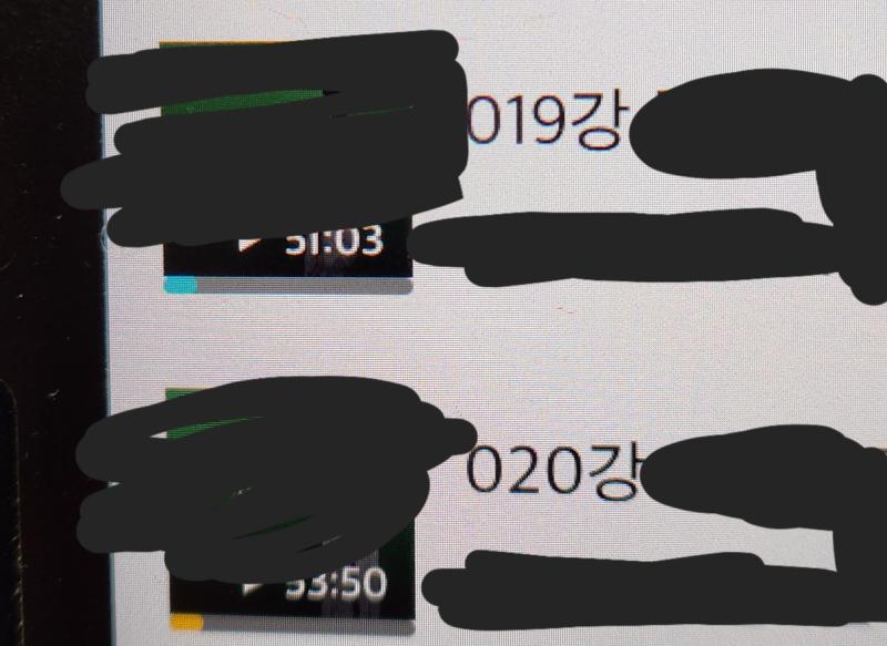 19, 20강 들음 학교 설명회 갔다옴 여긴 깡암기에... 묘하게 1학기랑 내용이 겹쳐서 암기싸움일듯 ㅎ 그라고 나 분명 다 들었는데 왜 저 스
