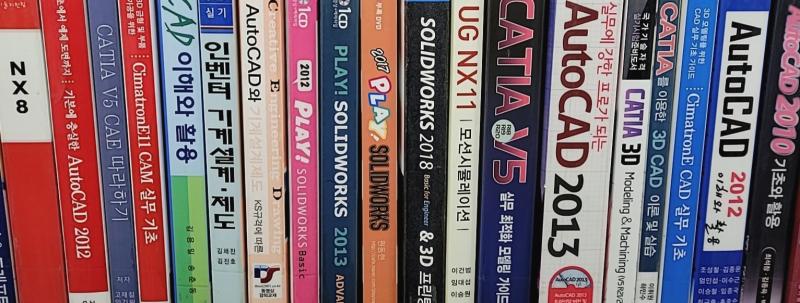대략 조졌다 노트북 가져올걸